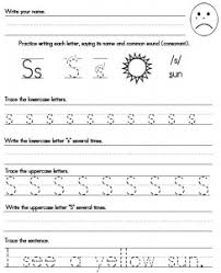 Make a handwriting activity printable. Printable Handwriting Worksheets Sight Words Reading Writing Spelling Worksheets