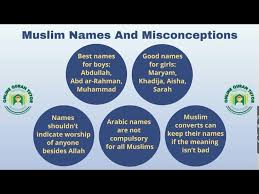 muslim nameisconceptions quran