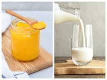 What will happen if I drink milk with ghee?