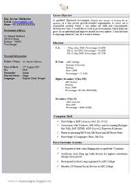Police officer resume summary Resume Examples Law Enforcement Resume Sample  Picture Attorney Resume Sample Law Police