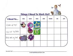 Do Behavior Charts For Kids Work