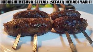 Kıbrıs'ın Meşhur Şeftali Kebabı Tarifi - Kıbrıs Şefali Kebap Tarifi -  Gömlek Yağı Kebabı Tarifi - YouTube