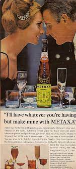 Пару постеров старой рекламы алкоголя. Бренди Metaxa Пару постеров старой рекламы алкоголя. Бренди Metaxa История,Алкоголь,Крепкие напитки,Реклама