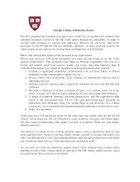 College Essay Format Essays Format Essay Format Outline Format
