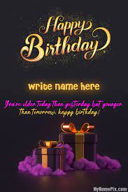 birthday wish card with name for free