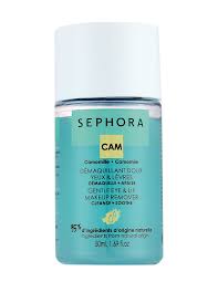 gentle eye and lip makeup remover