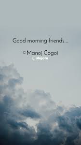 new good morning friend hindi es