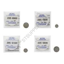 Citizen Watch Battery Capacitor St Supply