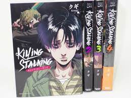 Killing Stalking 1-4 Complete set Manga Comic Koogi | eBay