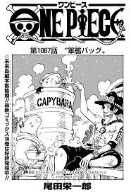 Chapitre 1087 | One Piece Encyclopédie | Fandom
