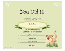 Printable Certificates Of Promotion Download Them Or Print