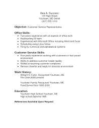 Sample Resume Objective Statement      Documents in PDF  Word