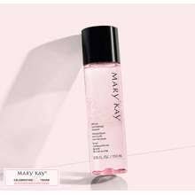 mary kay makeup removers the best