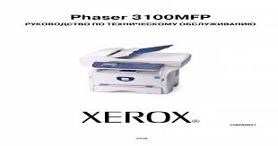 The phaser 3100mfp is no longer sold as new. Phaser 3100mfp Service Manual Rusian