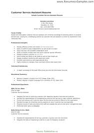 Resume Skills And Abilities Example In Hard Examples Mmventures Co