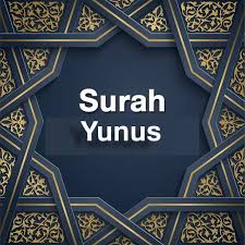 Surah 10: Yunus - International Shia News Agency