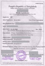 It is a very straightforward process to apply for malaysia evisa online on a pakistani passport. Passport Bangladesh High Commission Kuala Lumpur Malaysia