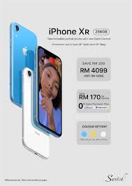 The apple iphone xr is powered by a apple a12 bionic (7 nm) cpu processor with 64gb 3gb ram, 128gb 3gb ram, 256gb 3gb ram. Iphone Xr Rm200 Discount Switch