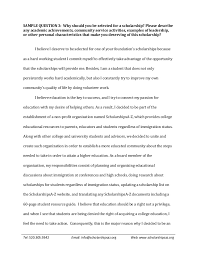 Essay How To Write A High School Research Paper College Essay