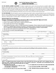dmv eye chart form fill out and sign