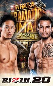 Rizin fighting federation (rizin ff) is a japanese mixed martial arts organization created in 2015 by the former pride fighting championships and dream . Rizin 20 Official Ppv Replay Fite