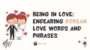 Registration on or use of this site constitutes acceptance of our terms of service. 10 Endearing Korean Love Words And Phrases Ling App
