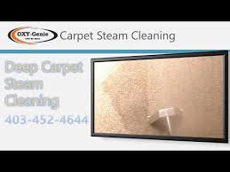 calgary steam carpet cleaning the
