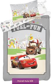 Mcqueen And Mater Disney Baby Toddlers