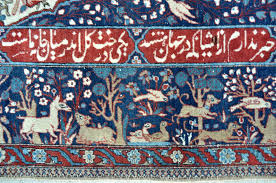 antique fine kashan rug tree of life