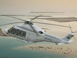 The Helicopter Company News Reviews