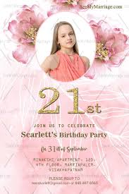 pink lady 21st birthday invitation card