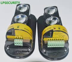 lpsecurity 150m photoelectric dual beam