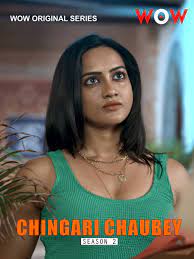Chingari Chaubey (TV Series 2022– ) - IMDb
