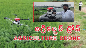 agriculture drone fully automatic drone