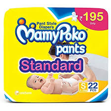 Mamypoko Pants Standard Style Small Diapers 22 Count