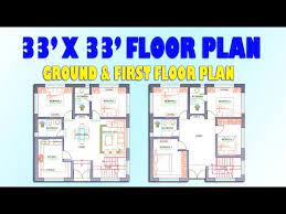 33x33 Best House Plan And Design Jammu
