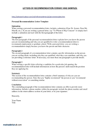 Sample Recommendation Letter For Employment