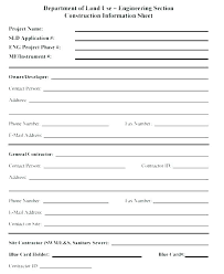 Online Registration Form Template Html Membership