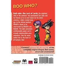 There are over 128 comments for our babies offers. Buy Dragon Ball 3 In 1 Edition Vol 13 Includes Vols 37 38 39 13 Paperback June 7 2016 Online In Vietnam 1421582112