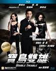 Documentary Series from Taiwan Baodao Caifenglu Movie