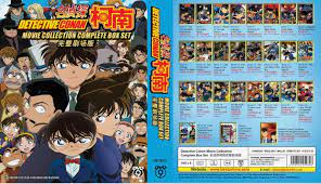 Case Closed - Detective Conan (23 Movie + 2 Special) ~ All Region ~ Brand  New ~ 9555329259796