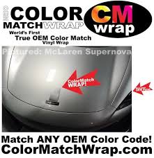 color match wrap vehicle vinyl wrap
