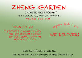 zheng garden zheng garden restaurant
