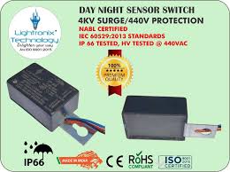 10a Black Dusk To Dawn Sensor Switch