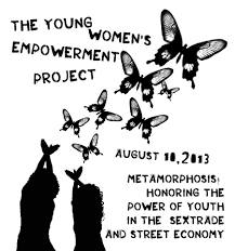 essay on women empowerment logan square auditorium essay on women empowerment