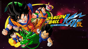These menus would allow you to quickly choose a game mode, fighter, and stages, however aside from the ess select debug menu, no others work any more. Dragon Ball Z Kai Regresara A La Television Mexicana Dentro De Poco