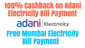 how to pay adani electricity bill