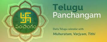 Telugu Panchangam