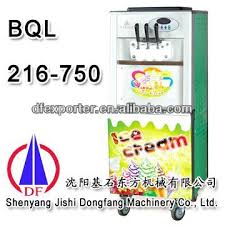 ice cream machine bql216 bql750