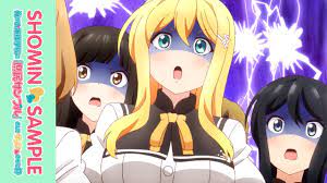 You are going to watch shomin sample episode 1 english dubbed online free episodes with hq / high quality. Shomin Sample Official Clip Rich Ladies Mcd S Youtube